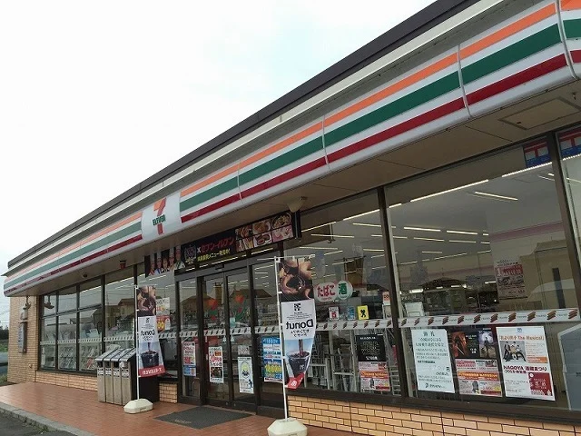 セブンイレブン浜松大久保店まで550m