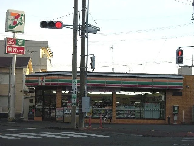 セブンイレブン清水草薙店まで650m