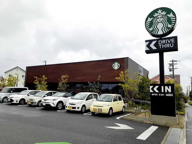 スターバックス　明石魚住店まで550m