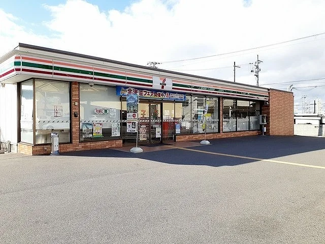 セブンイレブン魚住浜西店まで350m