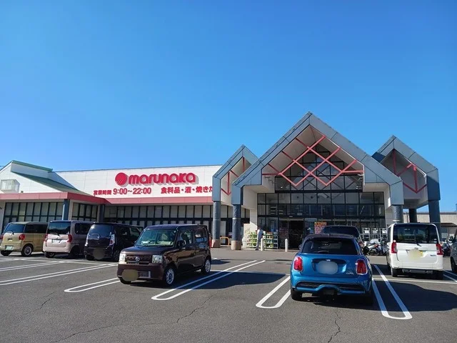 マルナカ久保田店まで1278m