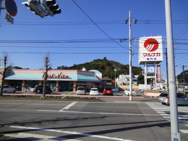 マルナカ鳴門店様まで3400m