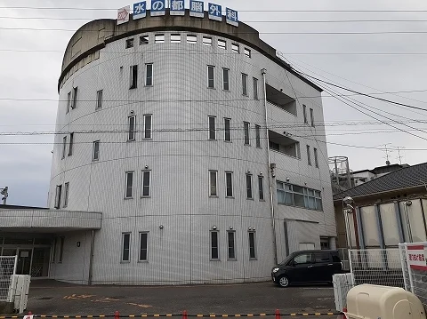 水の都脳外科病院様まで900m