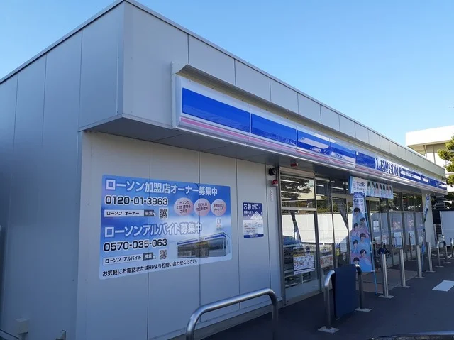 ローソン魚津本江新町店まで700m