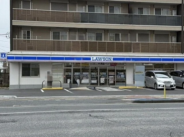 ローソン上尾柏座二丁目店まで200m