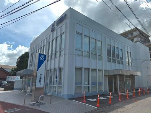 京葉銀行まで150m