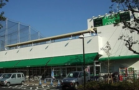 フードワンまで1300m