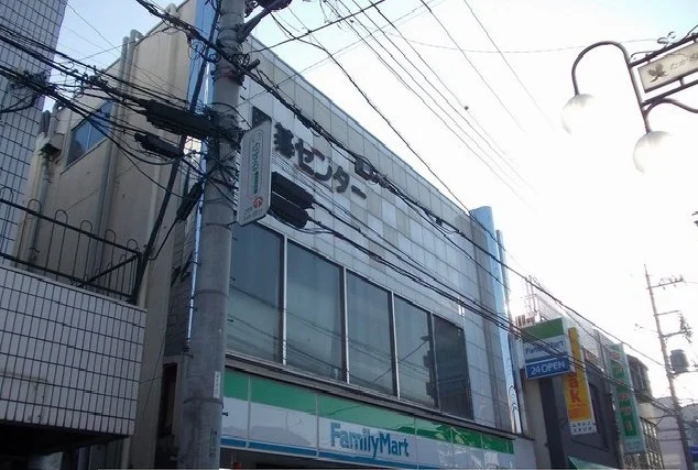 ファミリーマートまで600m