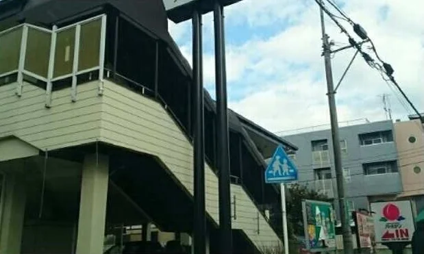 バーミヤンまで700m