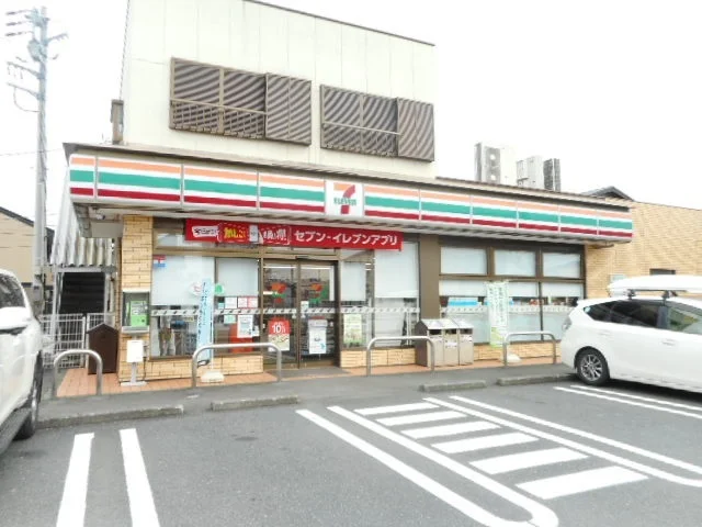 セブンイレブン相模原二本松４丁まで900m