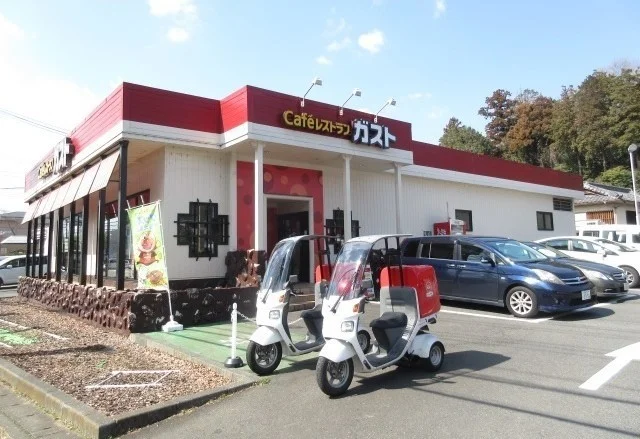 ガスト町田相原店まで800m