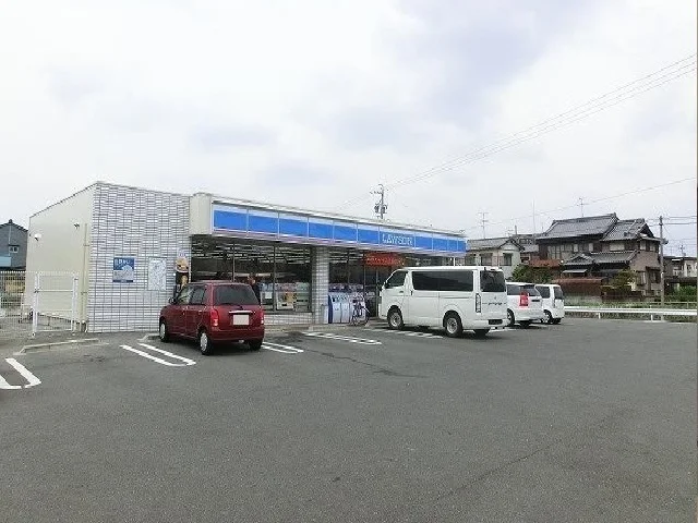 ローソンまで1100m