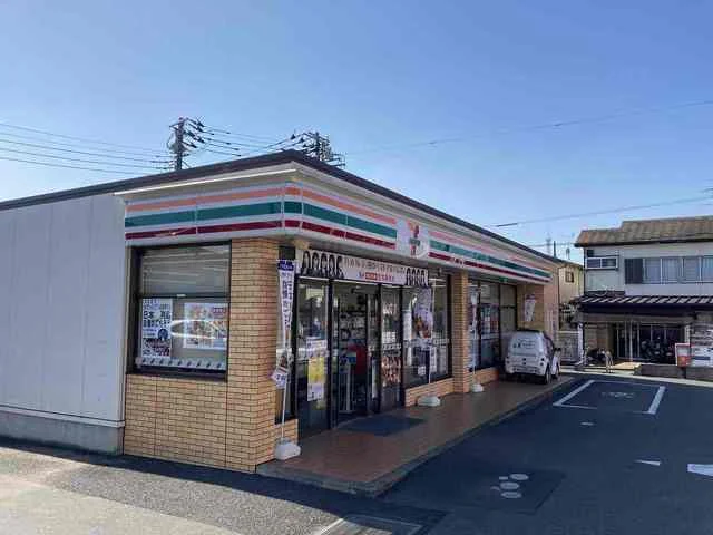 セブンイレブンまで300m