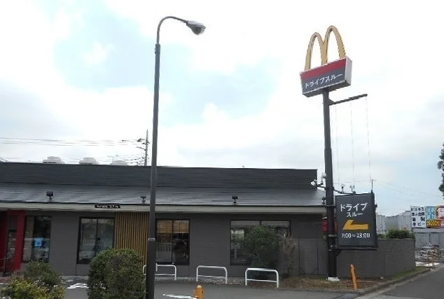 マクドナルドまで600m