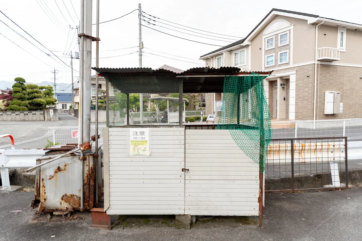 ゴミステーション