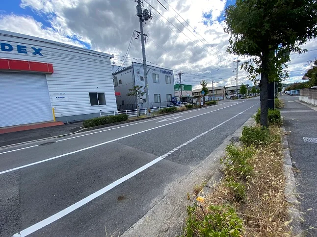 物件前道路