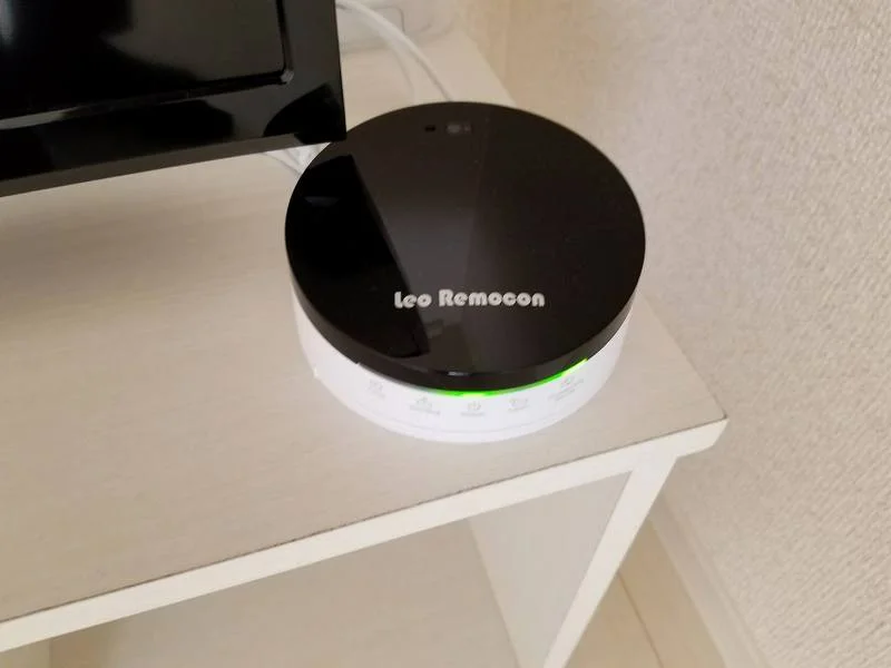 家電をコントロールできます。