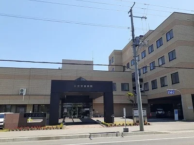 公立芽室病院まで1000m