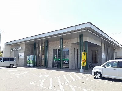 帯広信用金庫芽室支店まで1100m