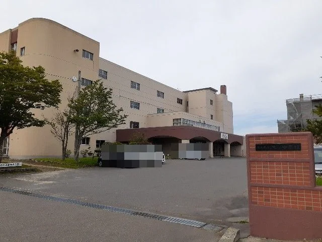 北斗中学校まで800m