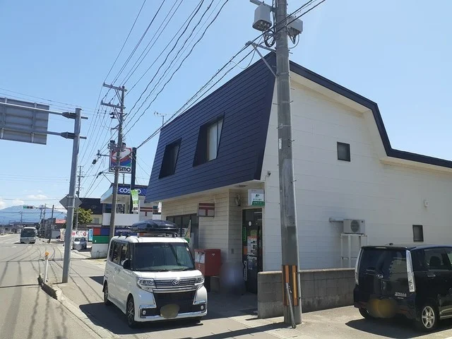 沖館郵便局まで900m