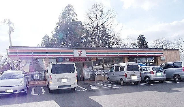 セブンイレブン花巻高木店まで650m