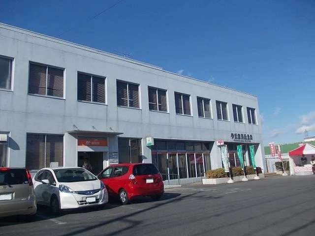 宇都宮南郵便局まで900m