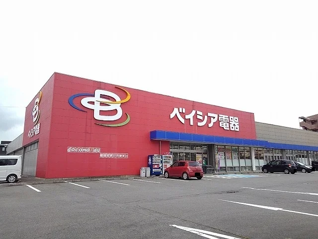 ベイシア電器大田原店まで1090m