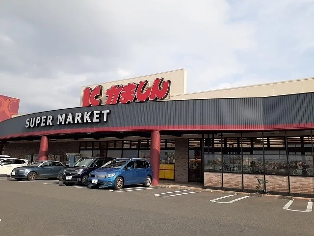 かましん 雀宮店まで800m