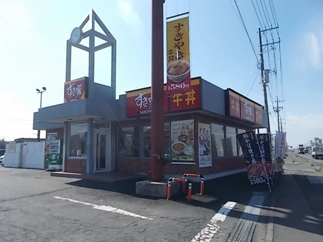 すき家　6号住吉店まで170m