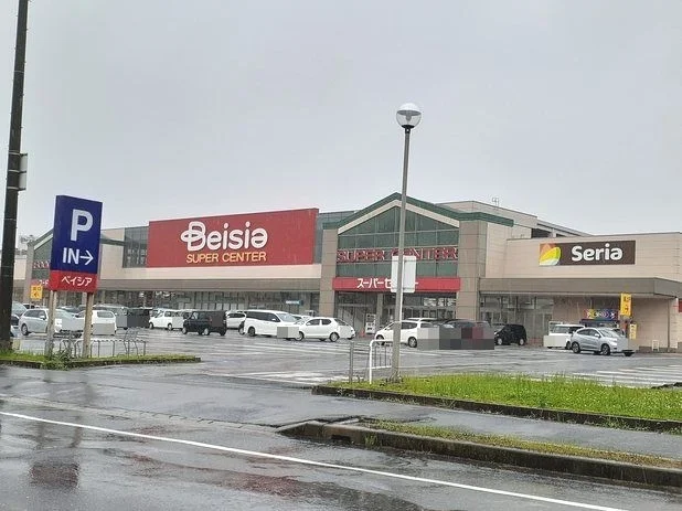 ベイシア市原八幡店まで600m