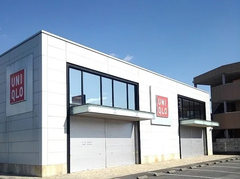 ユニクロ安中店まで1500m