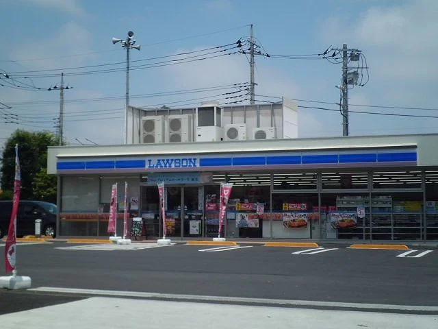 ローソンまで180m