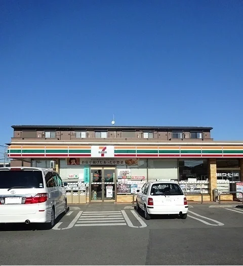 セブンイレブンまで550m