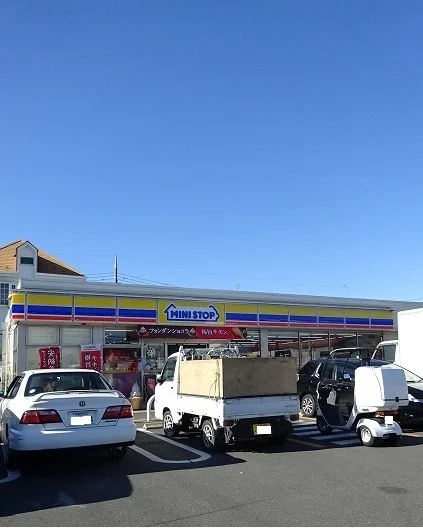 ミニストップまで750m