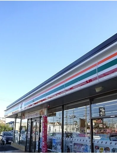 セブンイレブンまで150m
