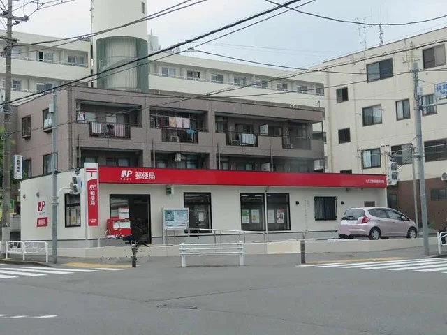 狭間郵便局まで800m