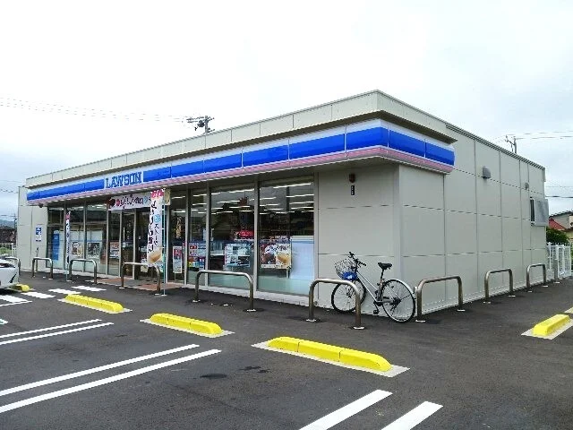 ローソン菊川下平川店まで260m