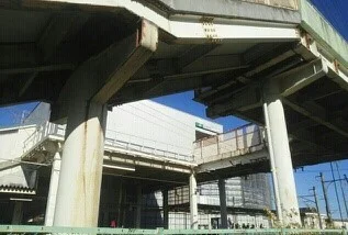 海老名駅まで1900m