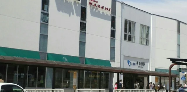 伊勢原駅まで2000m