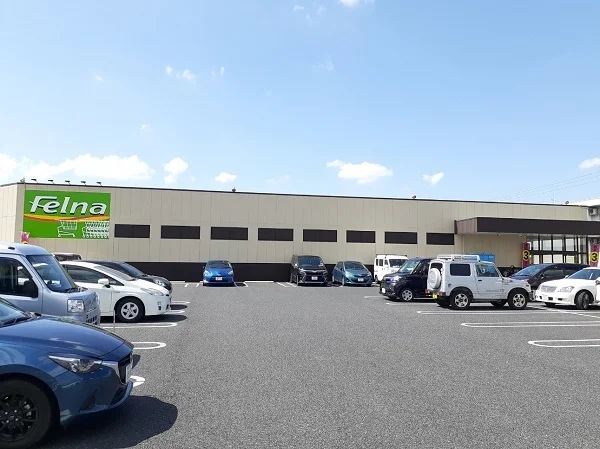 フェルナまで1100m