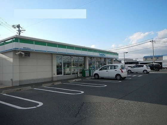 ファミリーマートまで1100m