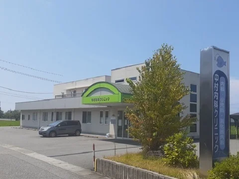 中村内科クリニックまで550m
