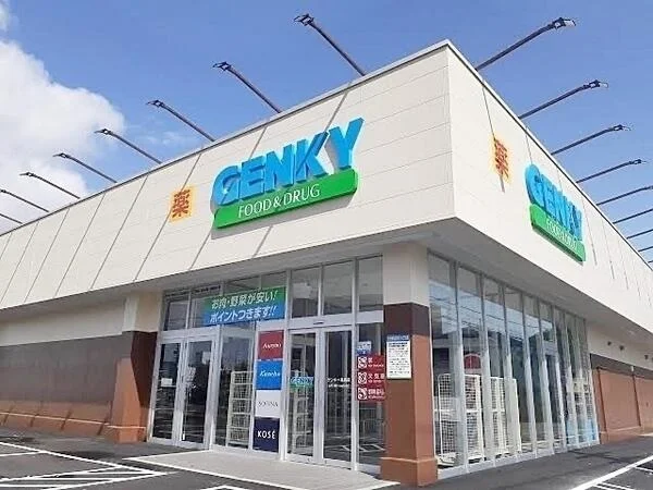 ゲンキー富木島店まで500m