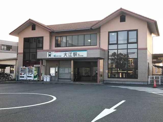 名鉄常滑線　大江駅まで400m