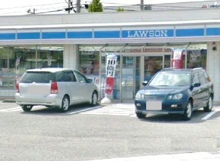 ローソンまで400m