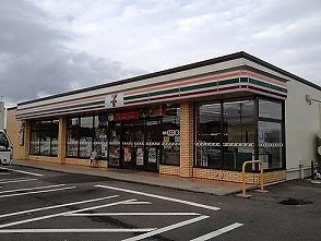 セブンイレブンまで450m