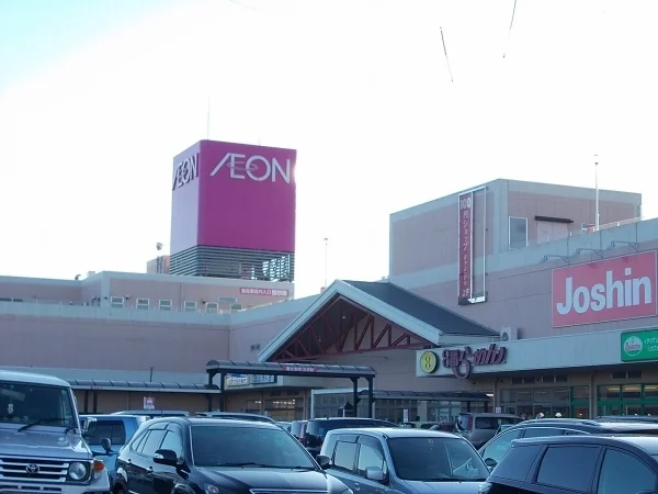 イオン加賀の里まで1800m