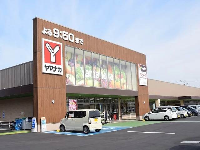 ヤマナカ東海店まで1200m