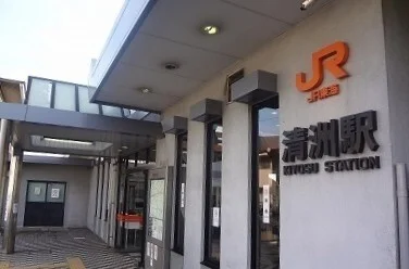 清洲駅まで1800m